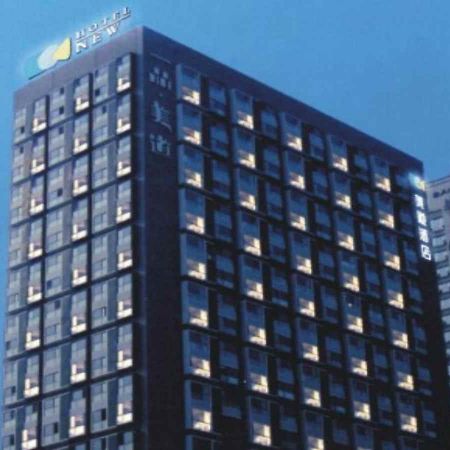 Xian Hotel New Kültér fotó